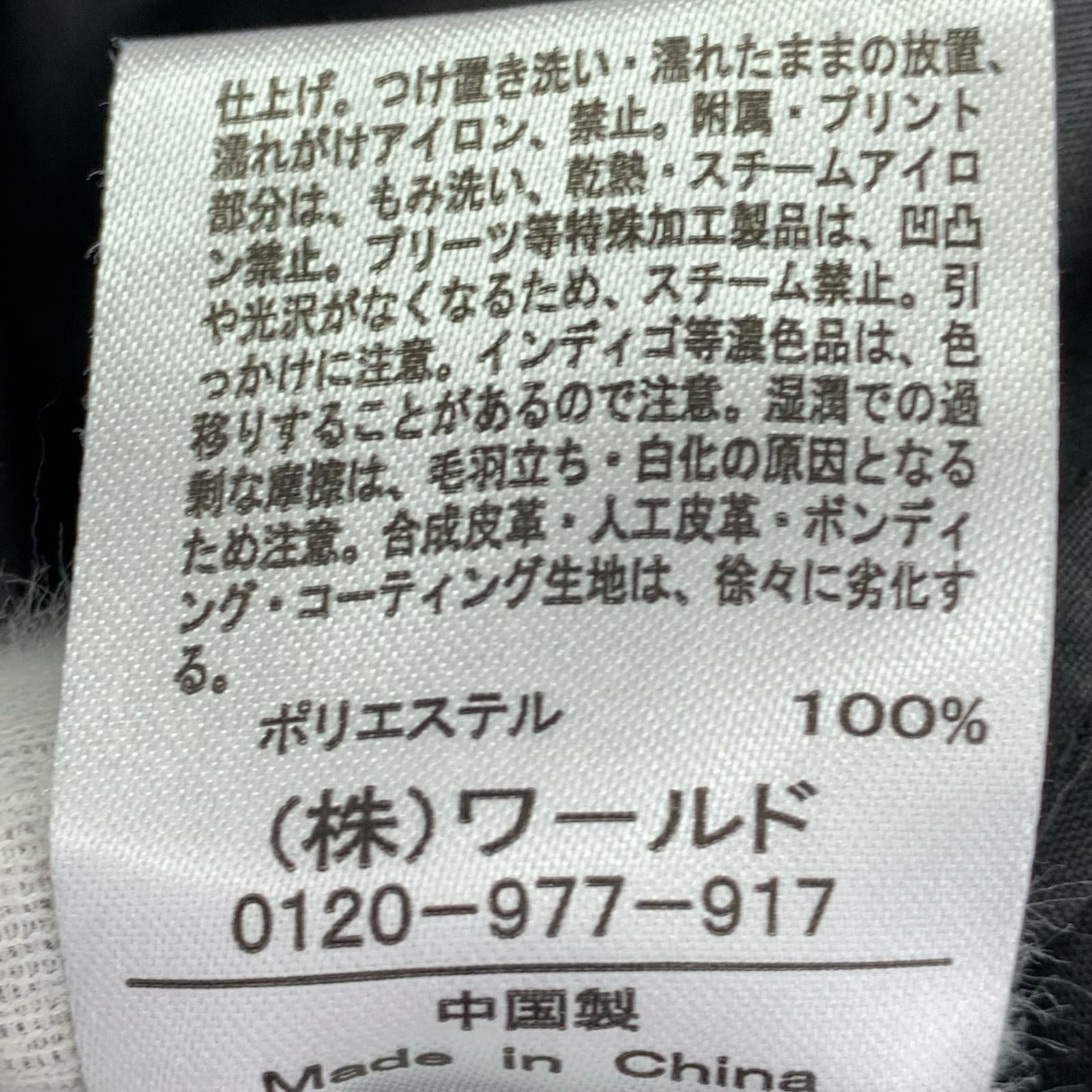 その他トップス Dessin スタンドカラーシャツ 黒 2 ブラック