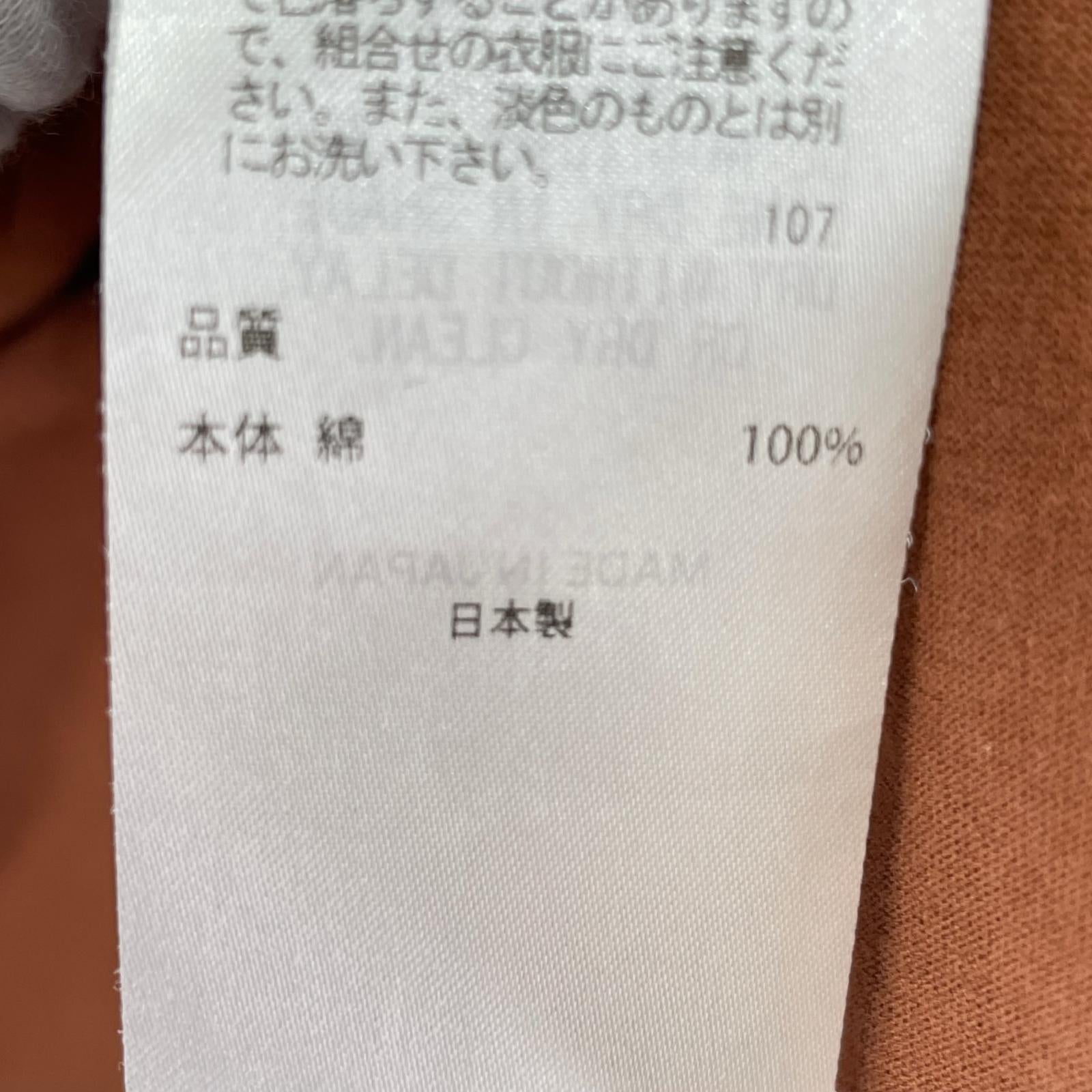 長袖Tシャツ 茶 ブラウン