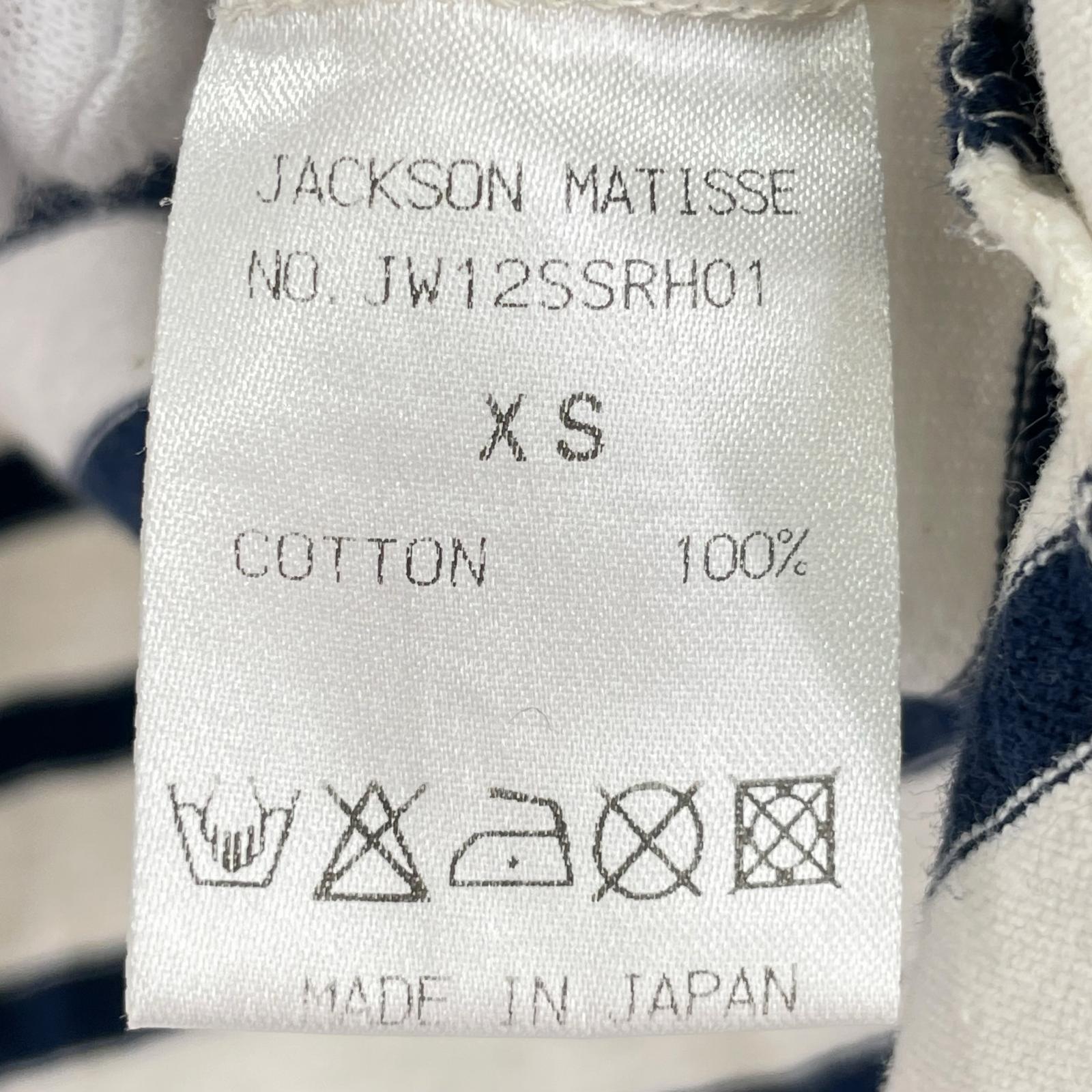 半袖Tシャツ ボーダー