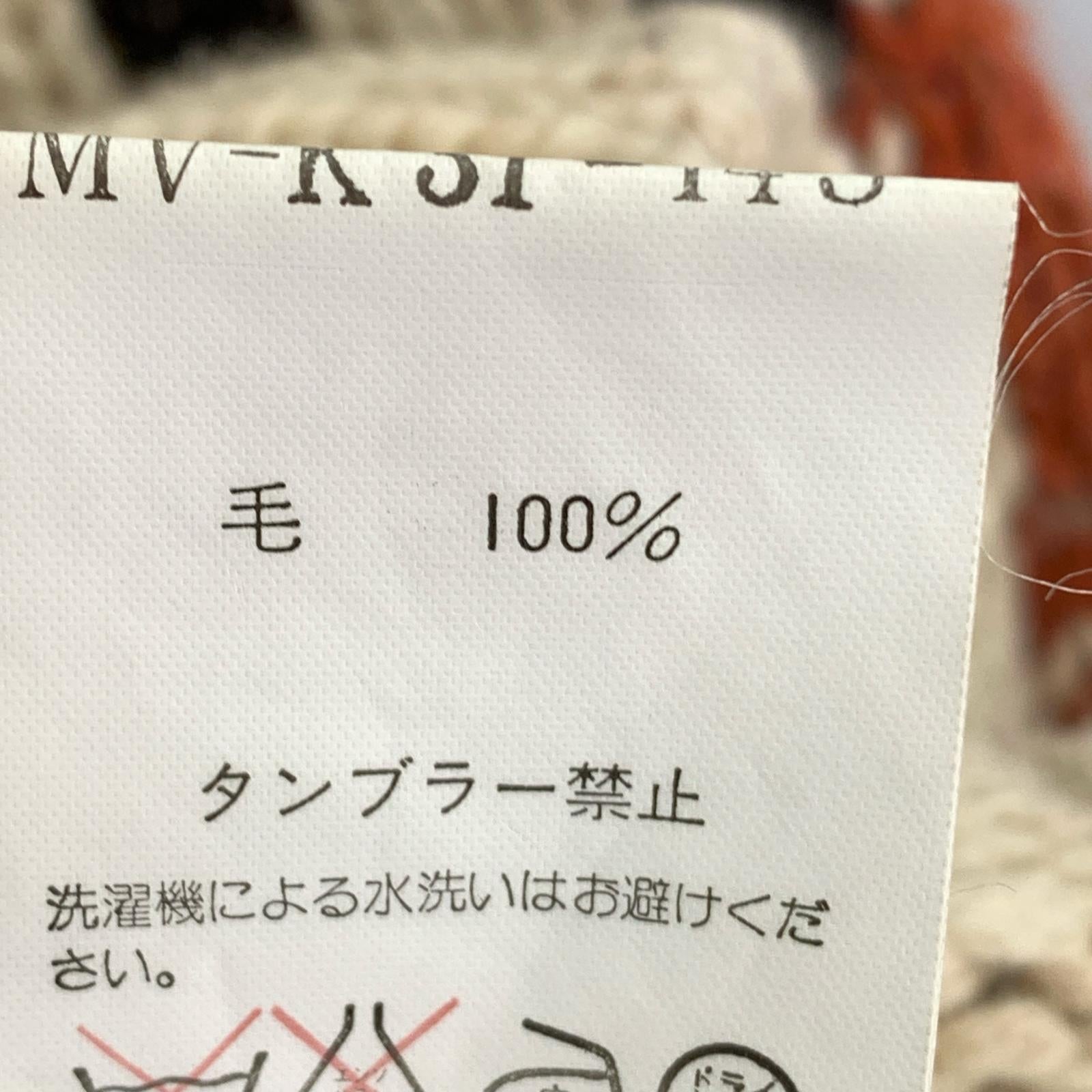 ニット 94AW トーテムポール柄ウールニット 3 ベージュ