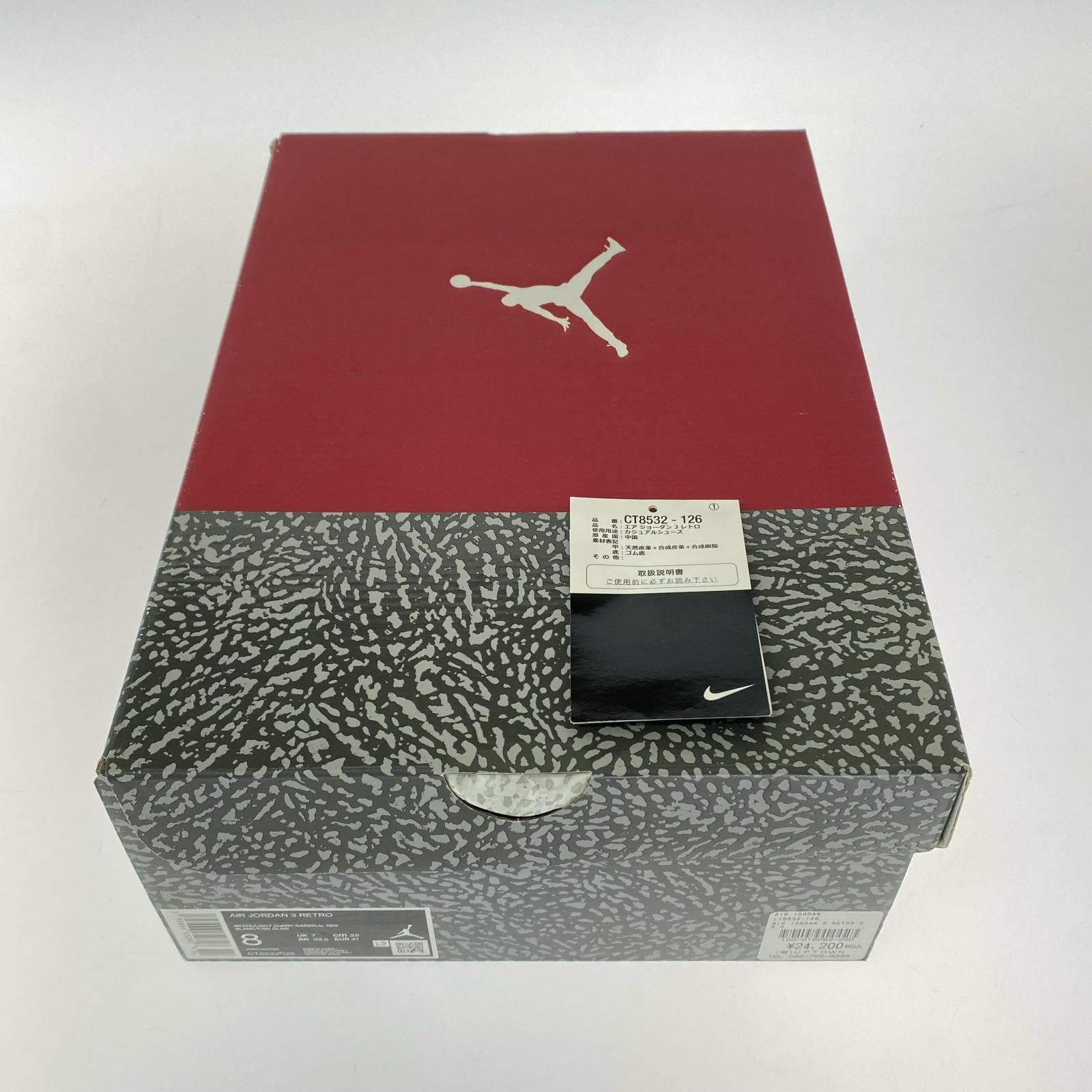 スニーカー AIR JORDAN 3 RETRO/26.0/CT8532-126 26cm (US8 UK7 1/2 EU42) ホワイト