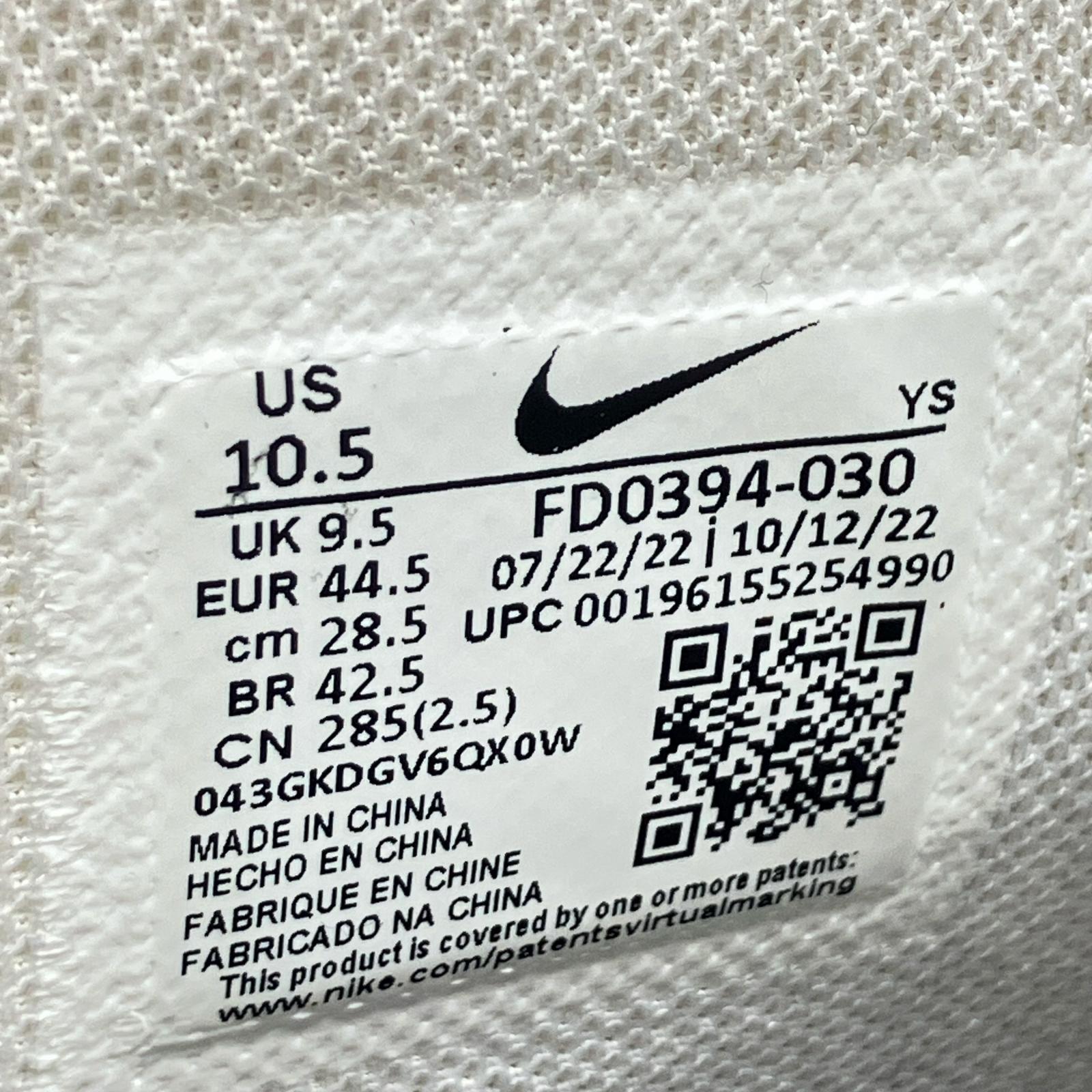 スニーカー FD0394-030 28.5cm 28.5cm (US10 1/2 UK10 EU47) ブラック
