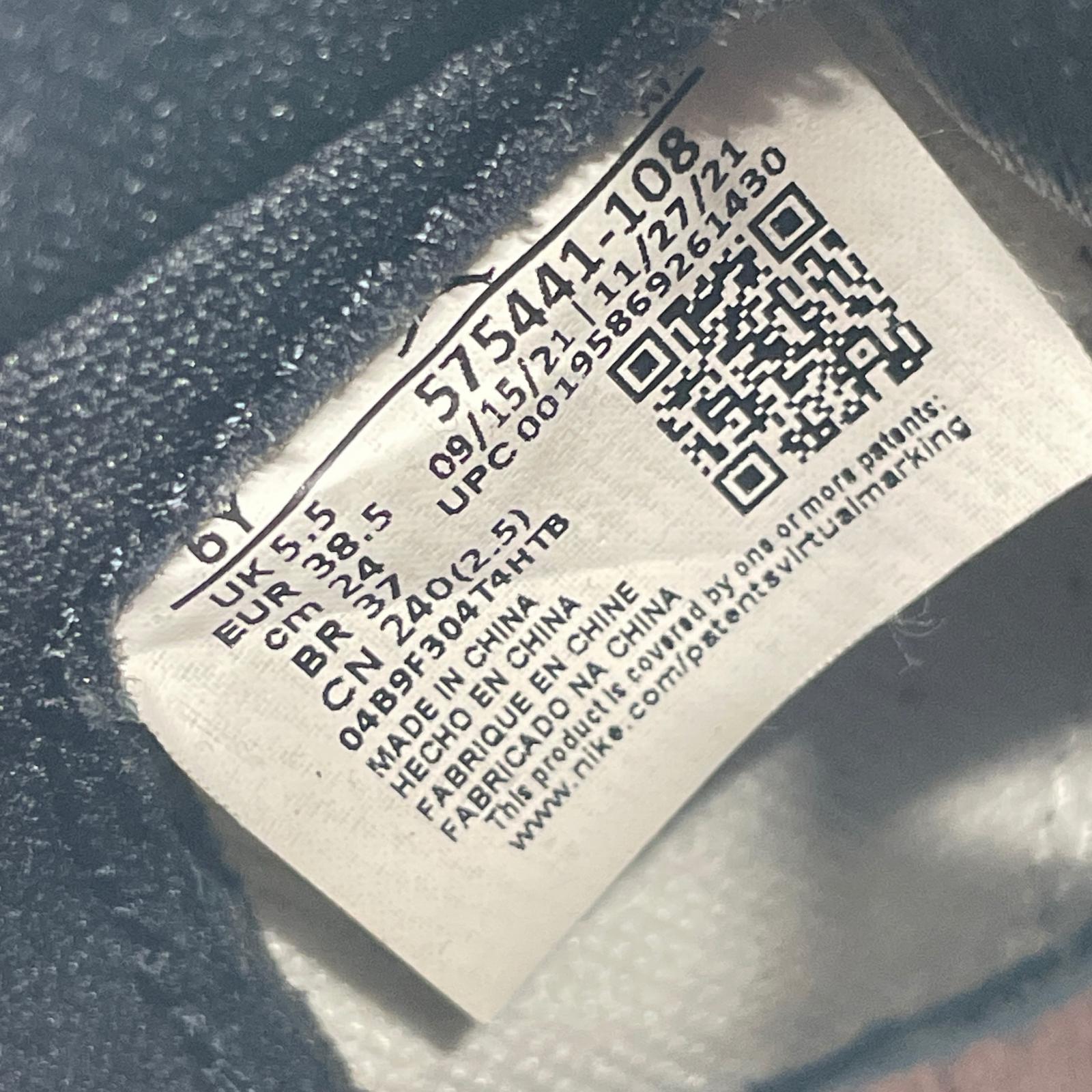 スニーカー Air Jordan 1 575441-108 24.0 24cm (US6 UK5 1/2 EU38)