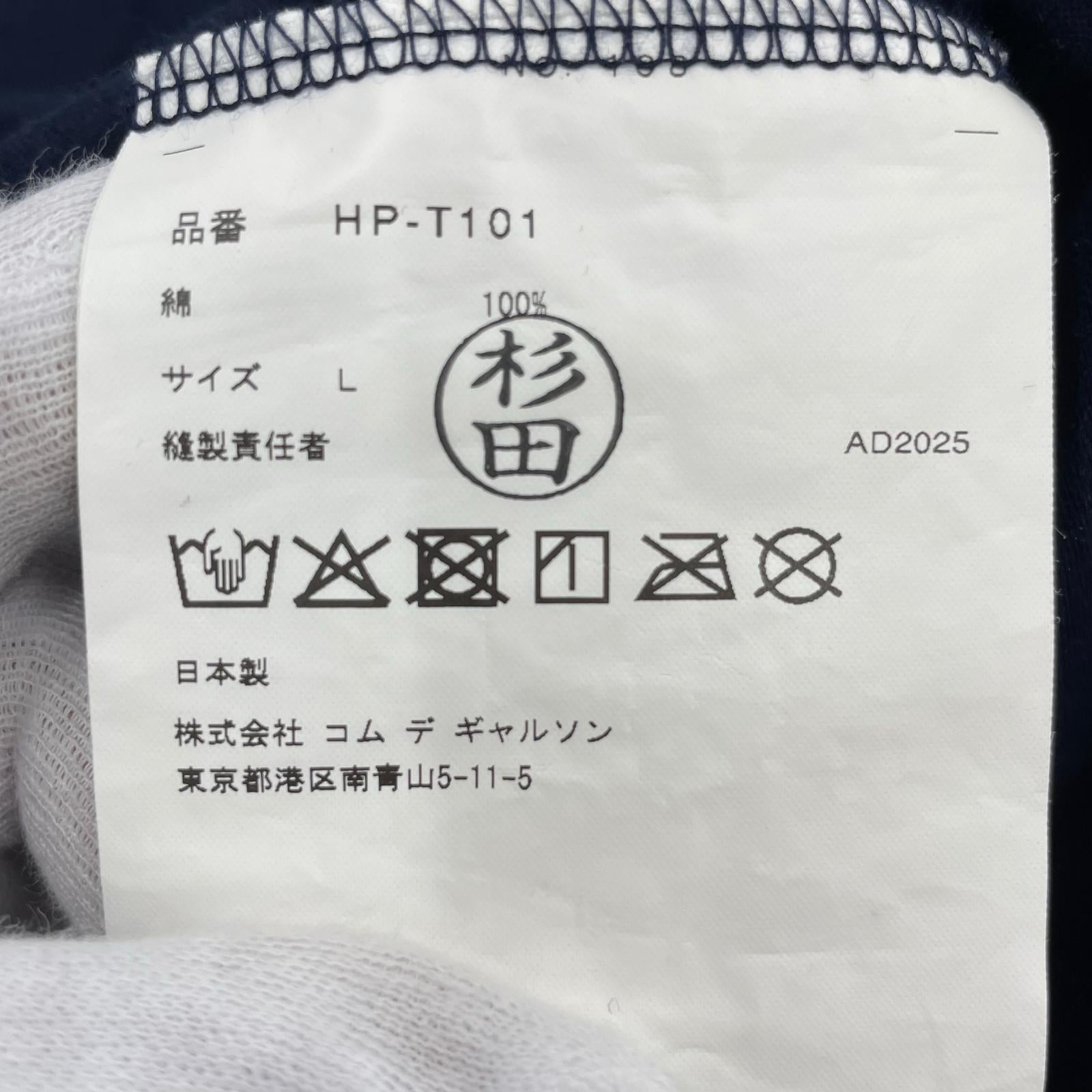 半袖Tシャツ ロゴプリント 綿天竺 半袖カットソー L