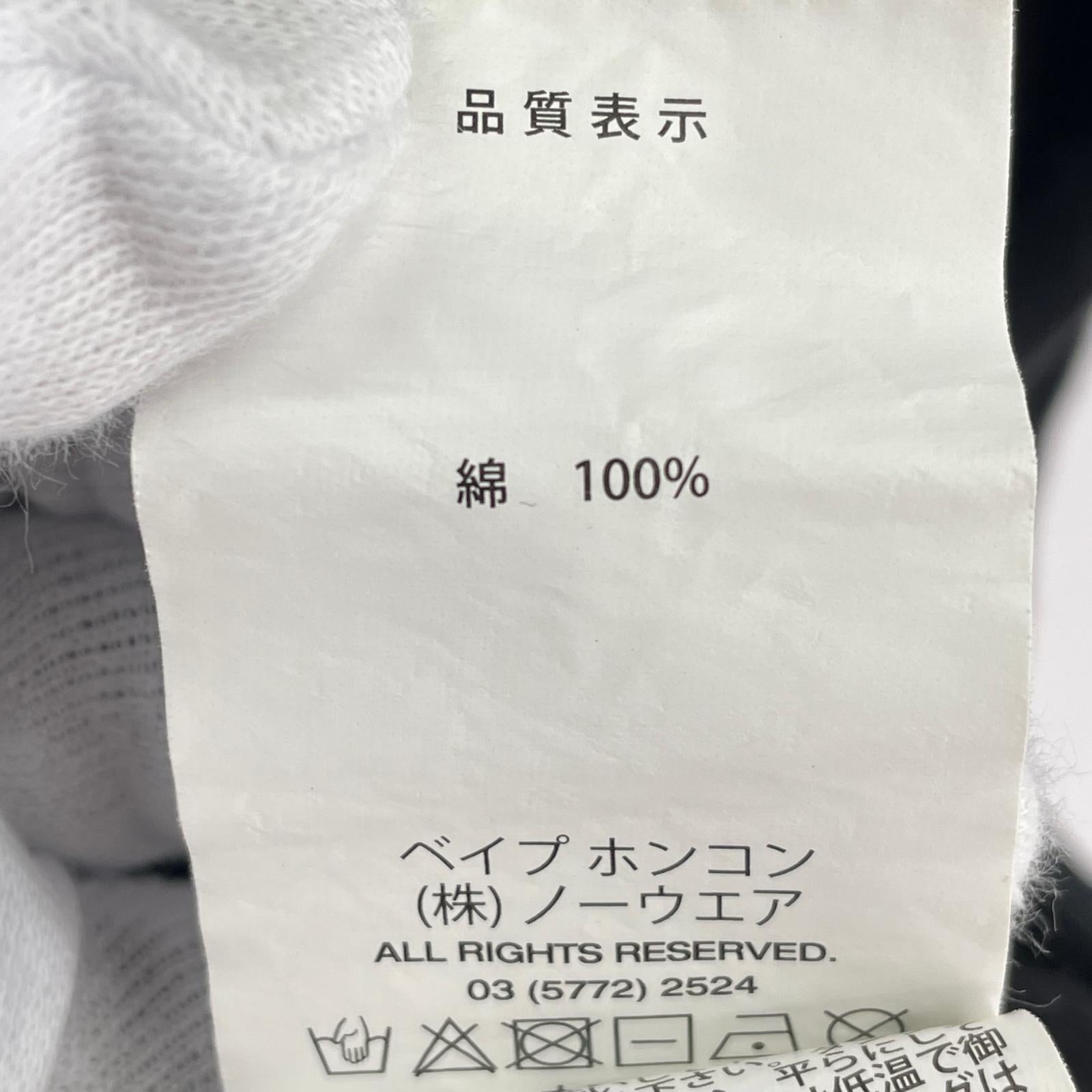 半袖Tシャツ AAPE 黒 XL ブラック