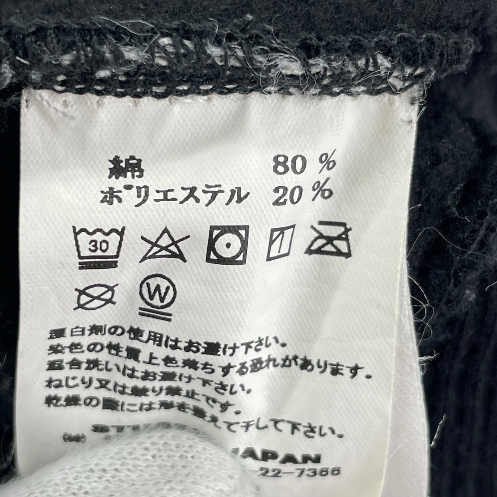 パーカー アンモナイト 黒(XL) ブラック