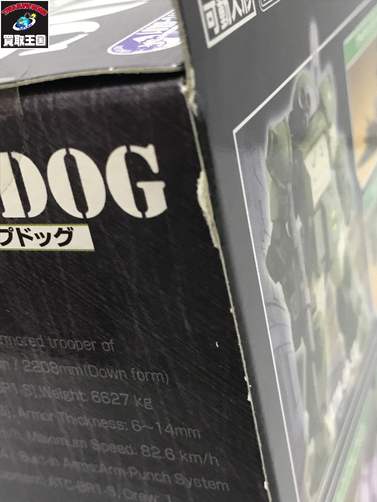 KTフィギュアコレクションDX 装甲騎兵ボトムズ2 フィギュア/グッズ