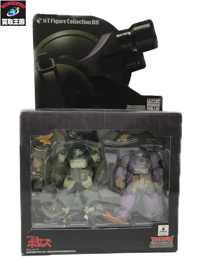 KTフィギュアコレクションDX 装甲騎兵ボトムズ2 フィギュア/グッズ
