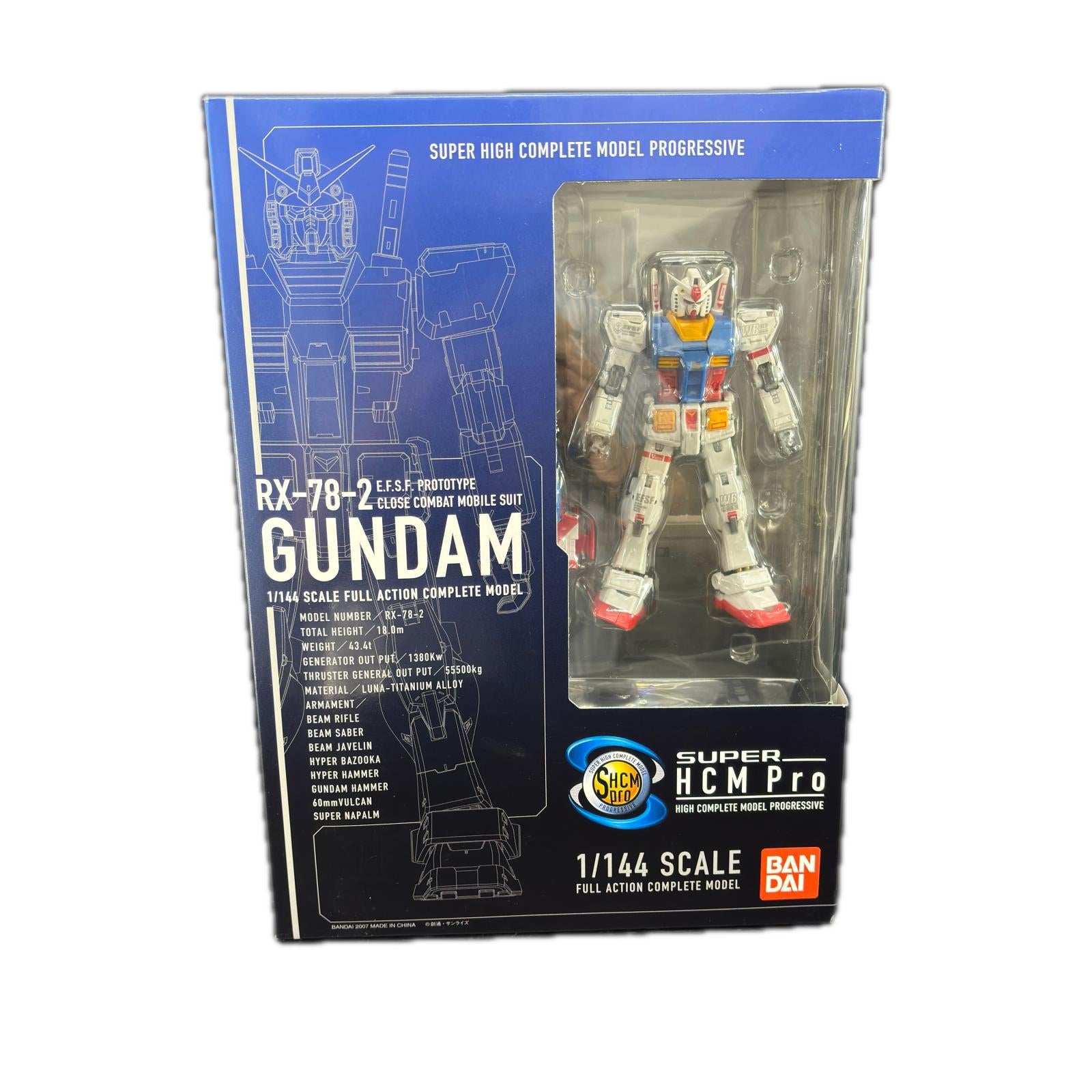 スーパーHCM Pro RX-78-2 ガンダム ガンダム スーパーHC M Pro RX-78-2ガンダム フィギュア/グッズ