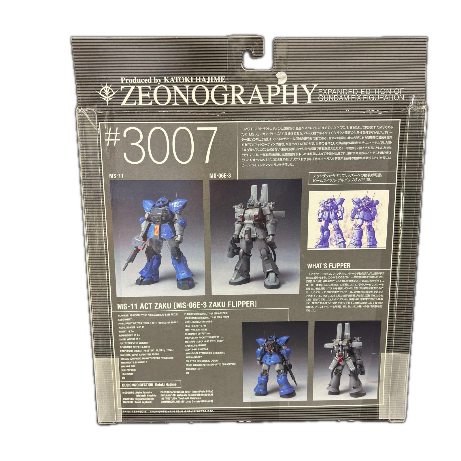 ZEONOGRAPHY #3007 アクトザク ガンダム ZEON OGRAPHY #3007 アクトザク バンダイ フィギュア/グッズ