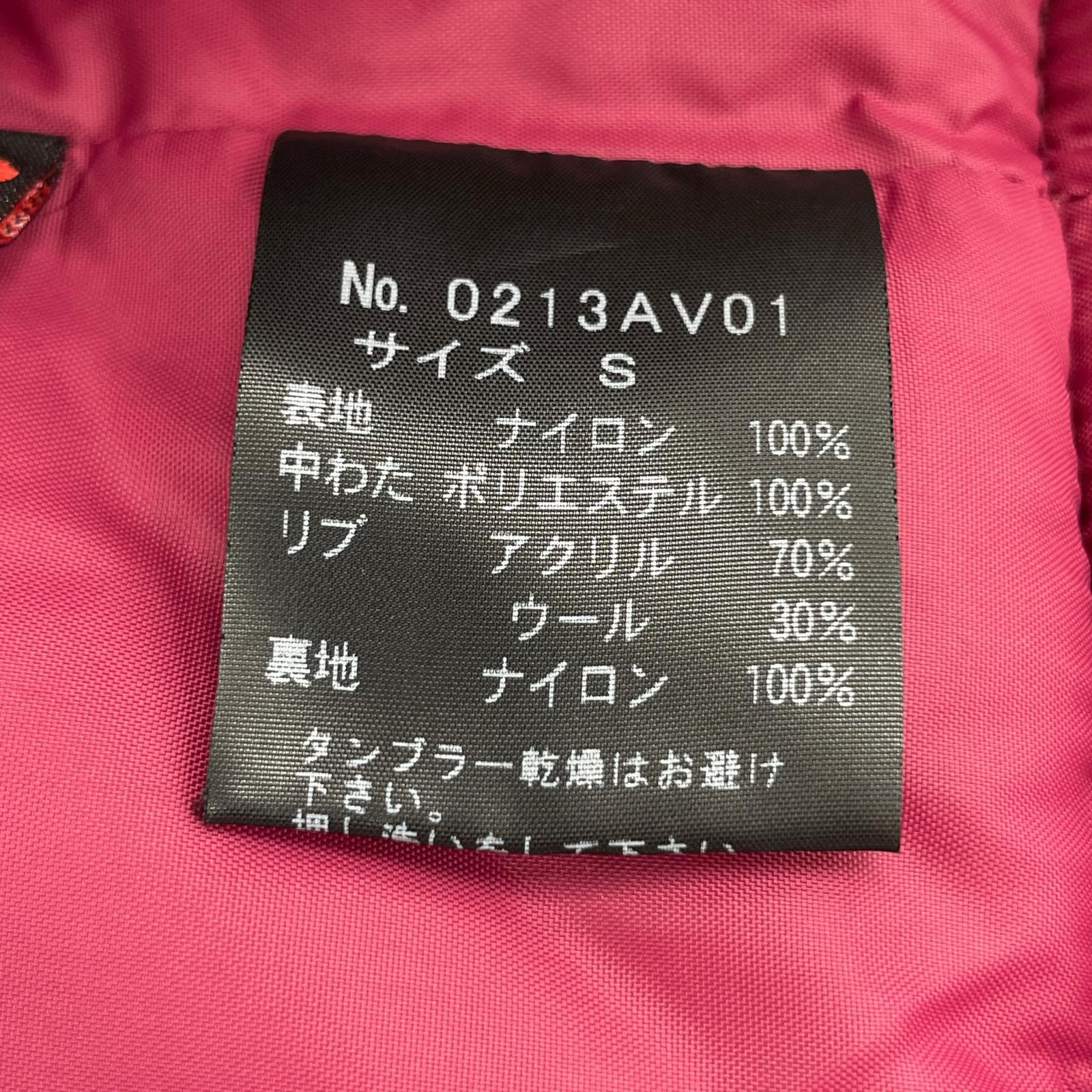 ダウンベスト ナイロンベスト (S) S ブラック