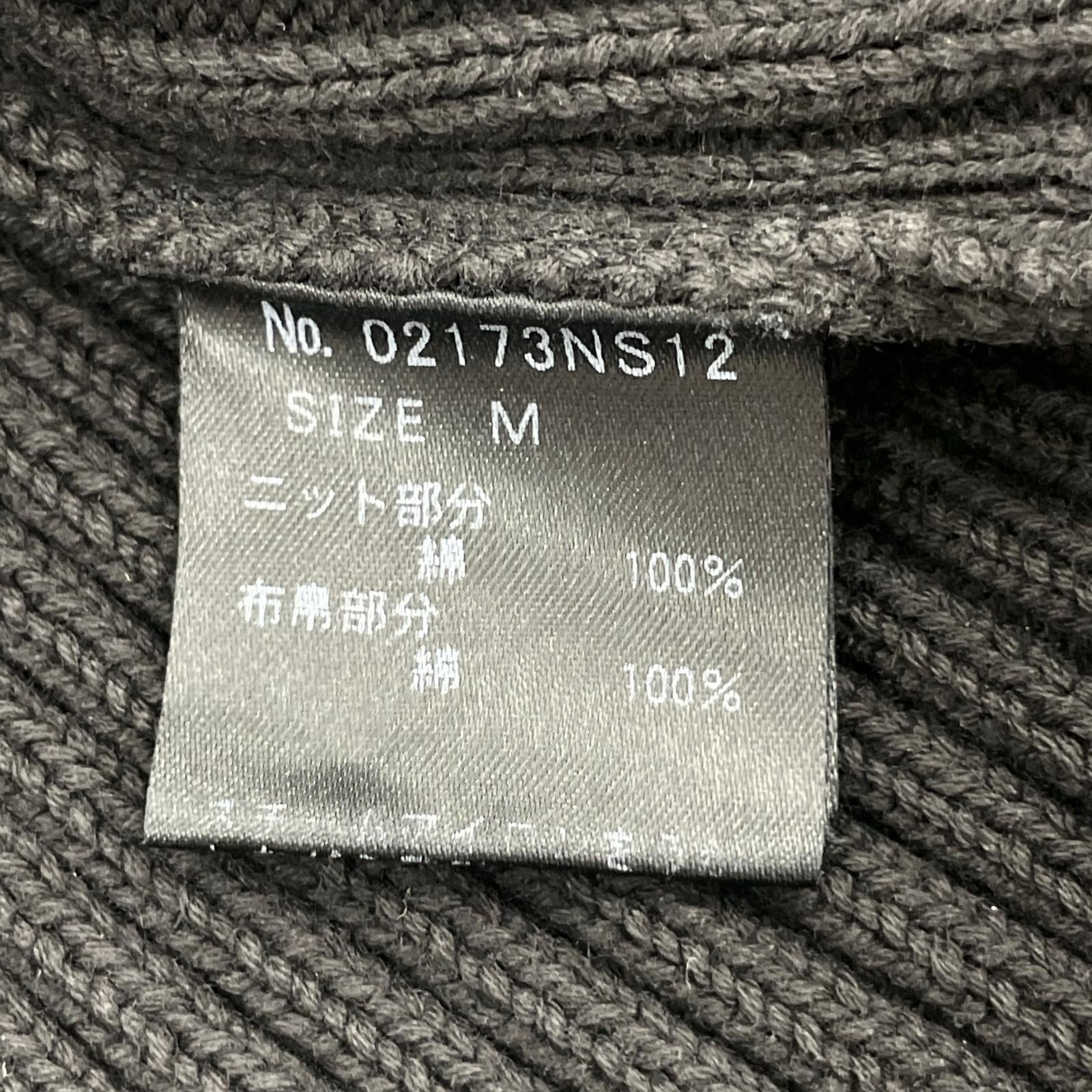 ニット ミリタリー コマンドセーター (M) M ブラック