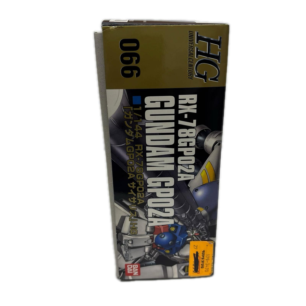 HGUC 1/144 ガンダム GP02A ガンプラ 1/144 バンダイ ガンプラ