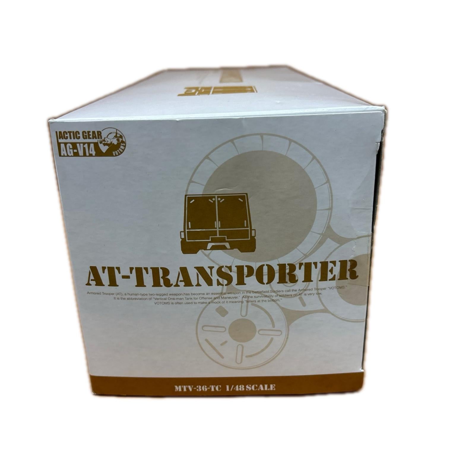 AG-V14 ATトランスポーター タカラトミー フィギュア/グッズ