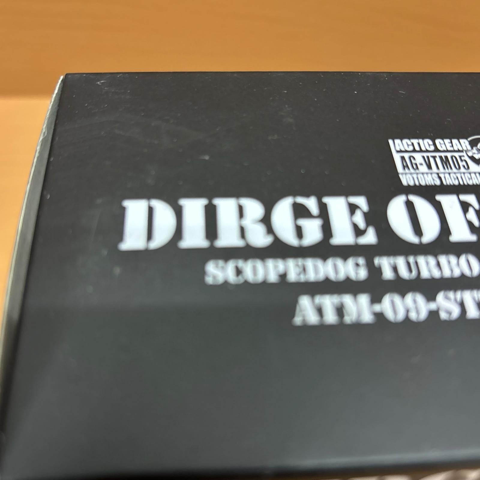AG-VTM05 ダージュオブソルジャー タカラ フィギュア/グッズ