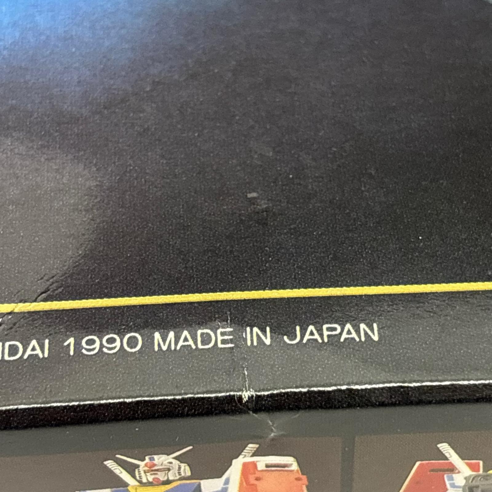 旧HG 1/144 RX-78ガンダム プラモデル ガンダム バンダイ ガンプラ