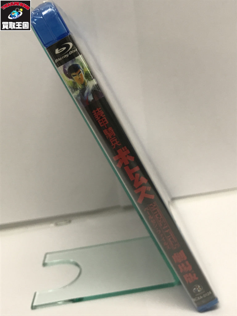 装甲騎兵ボトムズ ペールゼン・ファイルズ Blu-ray 未開封 フィギュア/グッズ