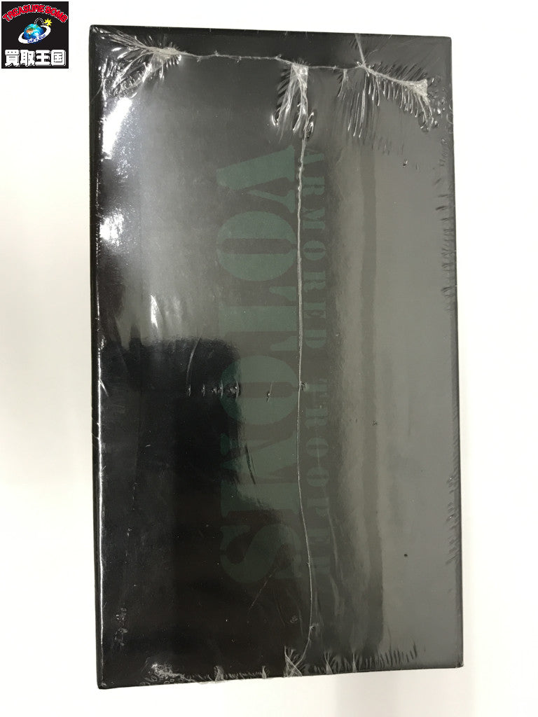 装甲騎兵ボトムズ DVD-BOX 2 未開封 フィギュア/グッズ