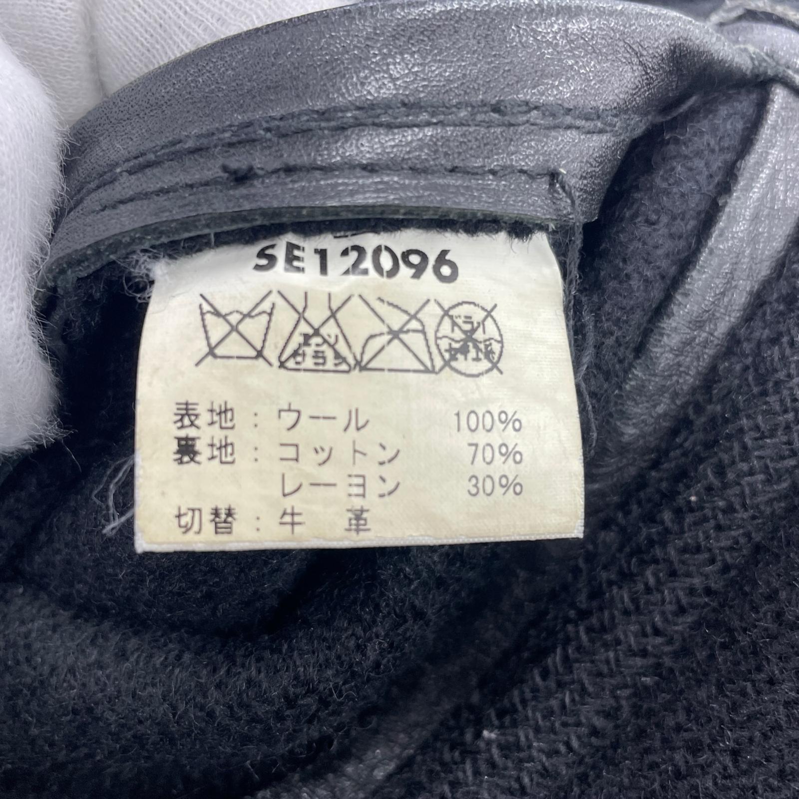 ジャケット Style Eyes エルボーパッチウールジャケット 黒 (40) 黒 40 ブラック