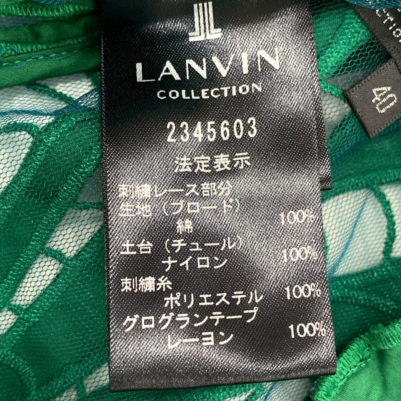 その他トップス プルオーバーブラウス 緑 (40) 40 グリーン