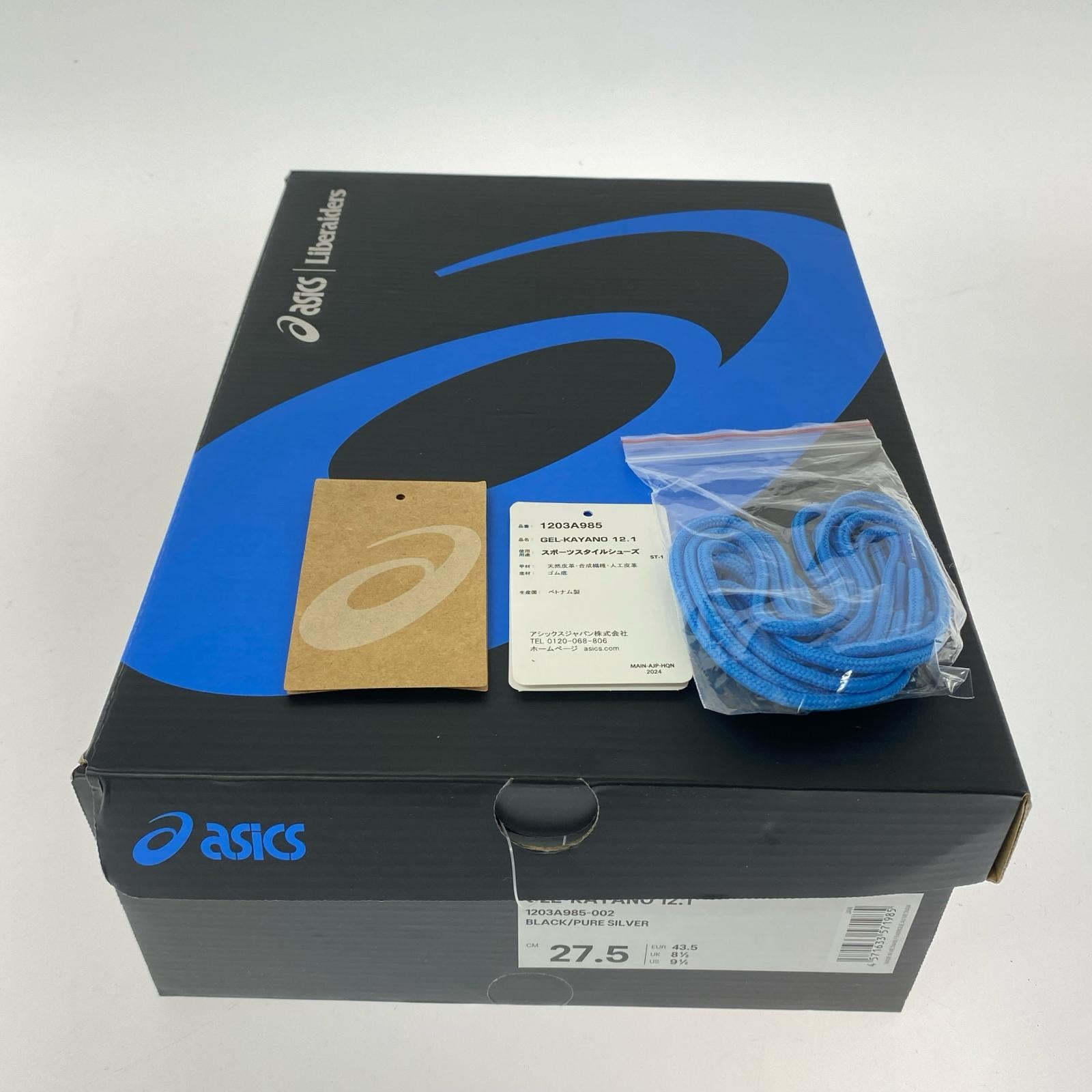 スニーカー ASICS×Liberaiders GEL-KAYANO12.1 スニーカー 27.5 27.5cm (US9 1/2 UK9 EU45) ブラック