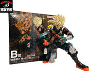 更に向こうへ B賞 爆豪勝己 MASTERLISE フィギュア/グッズ