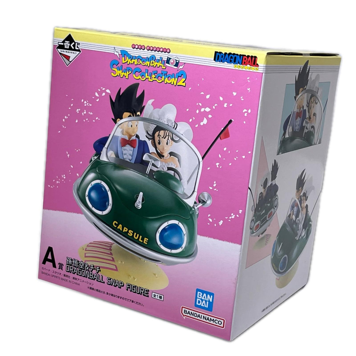 A賞 孫悟空&チチ DRAGONBALL SNAP FIGURE ドラゴンボール/DRAGON BALL バンダイスピリッツ フィギュア/グッズ