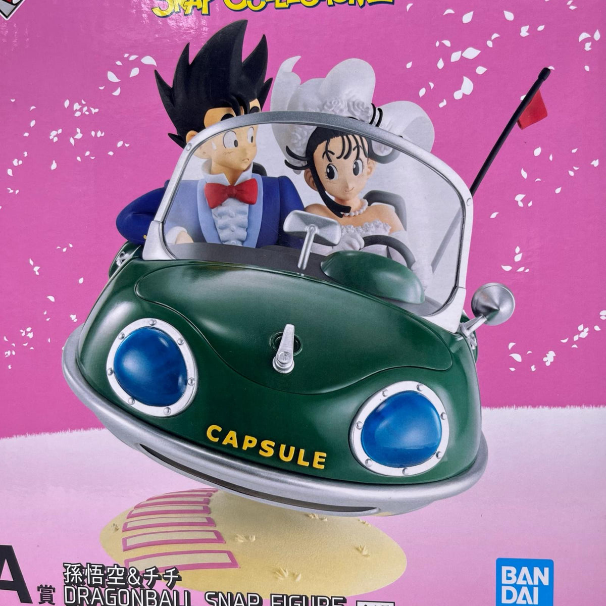 A賞 孫悟空&チチ DRAGONBALL SNAP FIGURE ドラゴンボール/DRAGON BALL バンダイスピリッツ フィギュア/グッズ