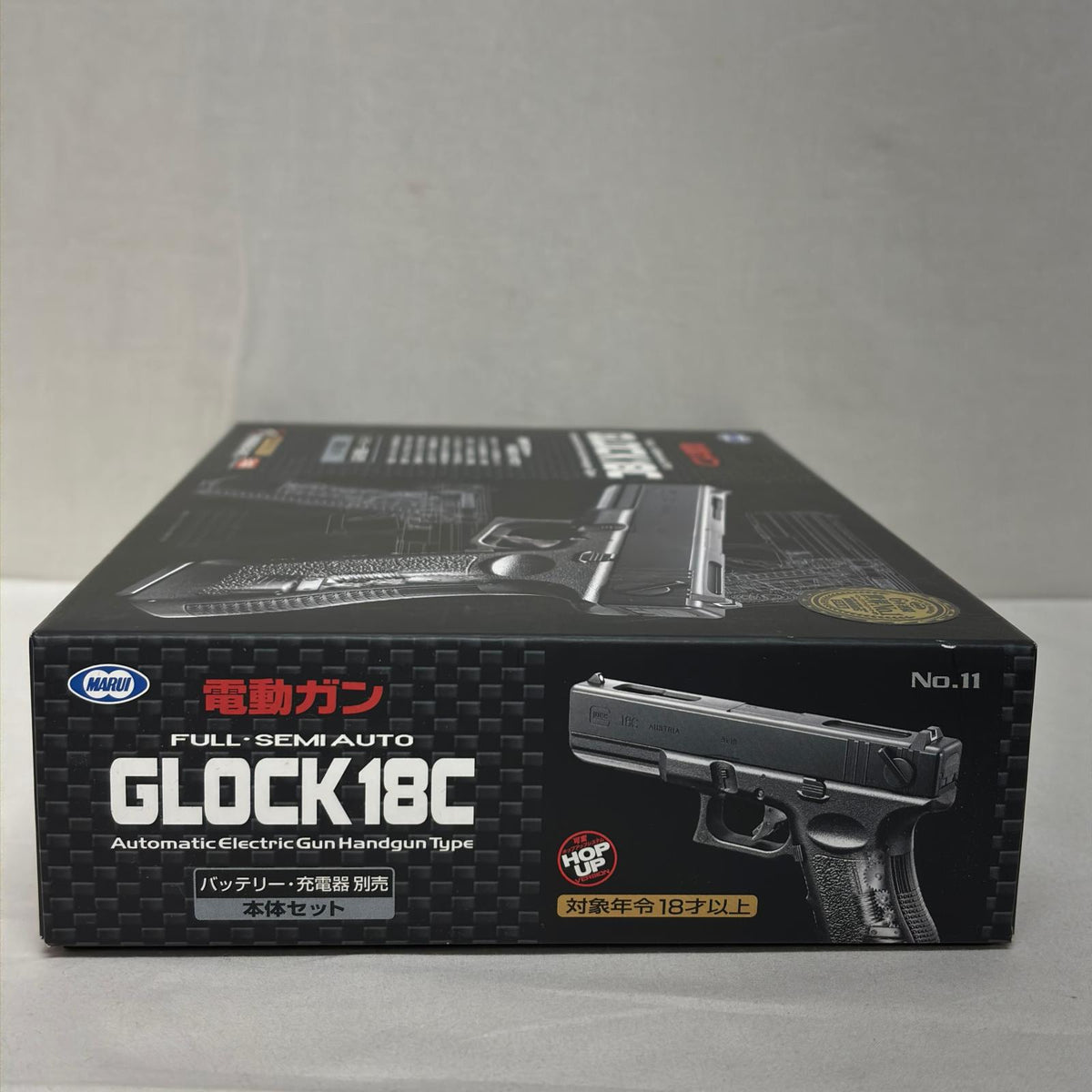 東京マルイ 電動ガン GLOCK18C GLOCK18C 東京マルイ ガン
