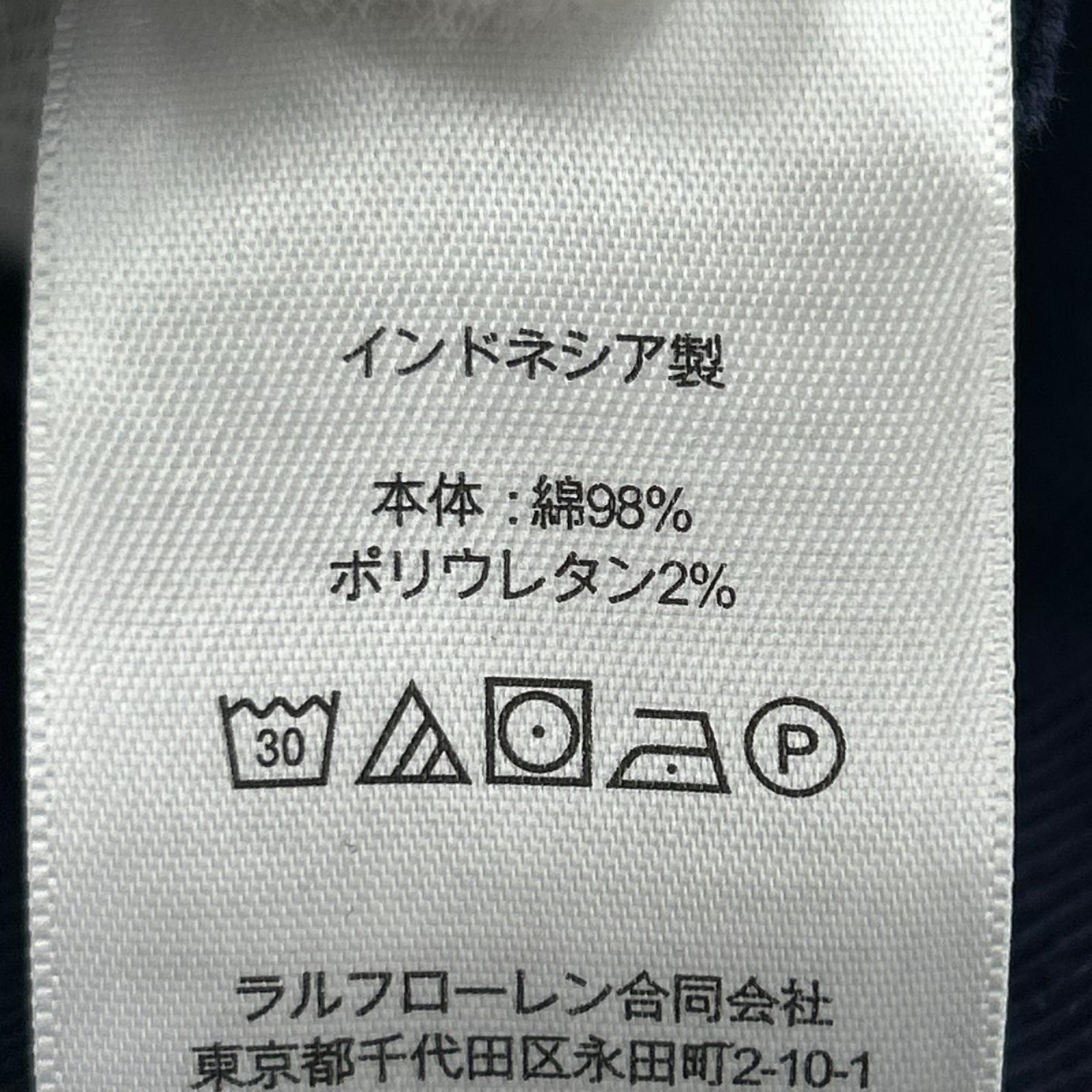 パンツ コットン ワイドレグ 紺 (0) 0 ネイビー