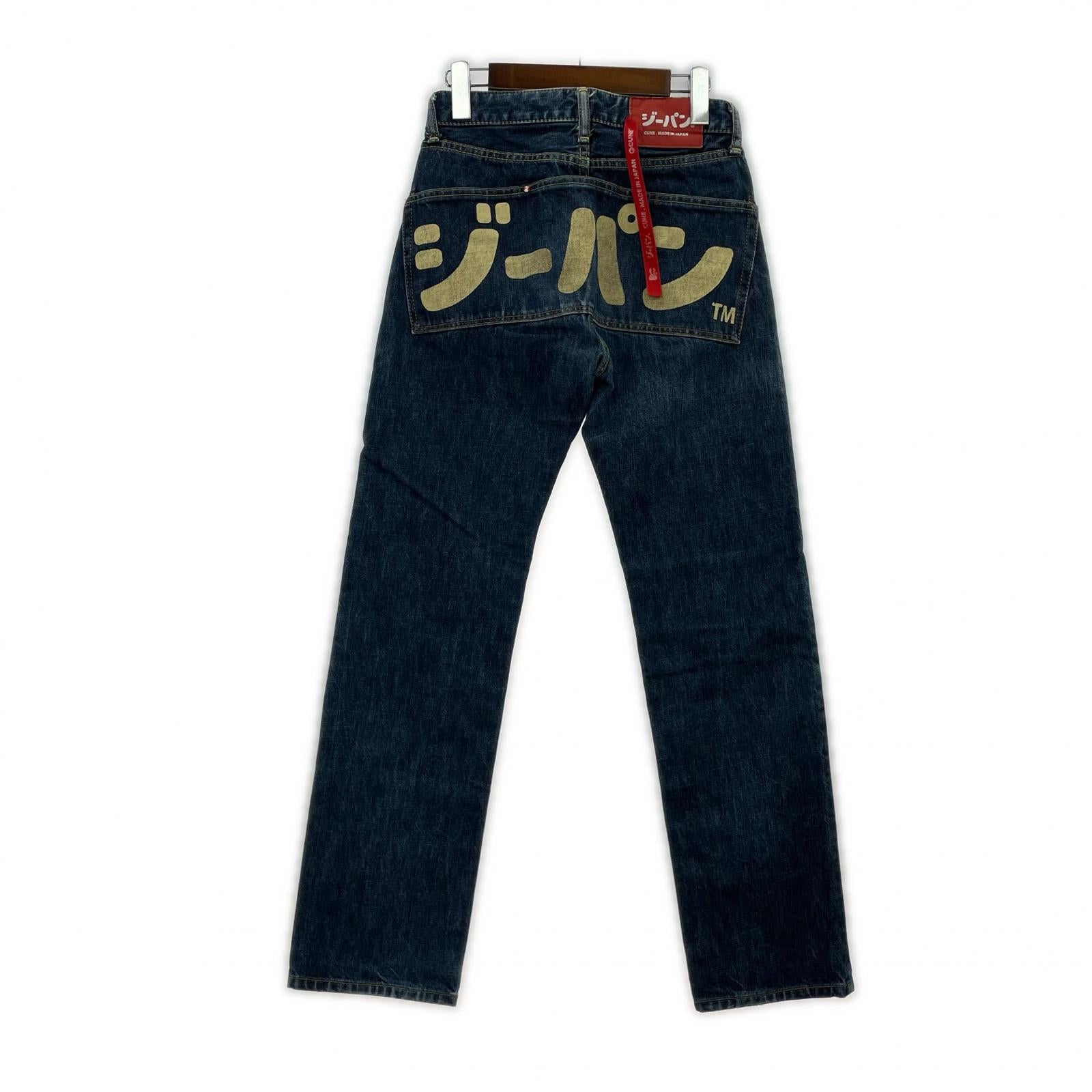 デニムパンツ ジーパンペイント 28 ネイビー