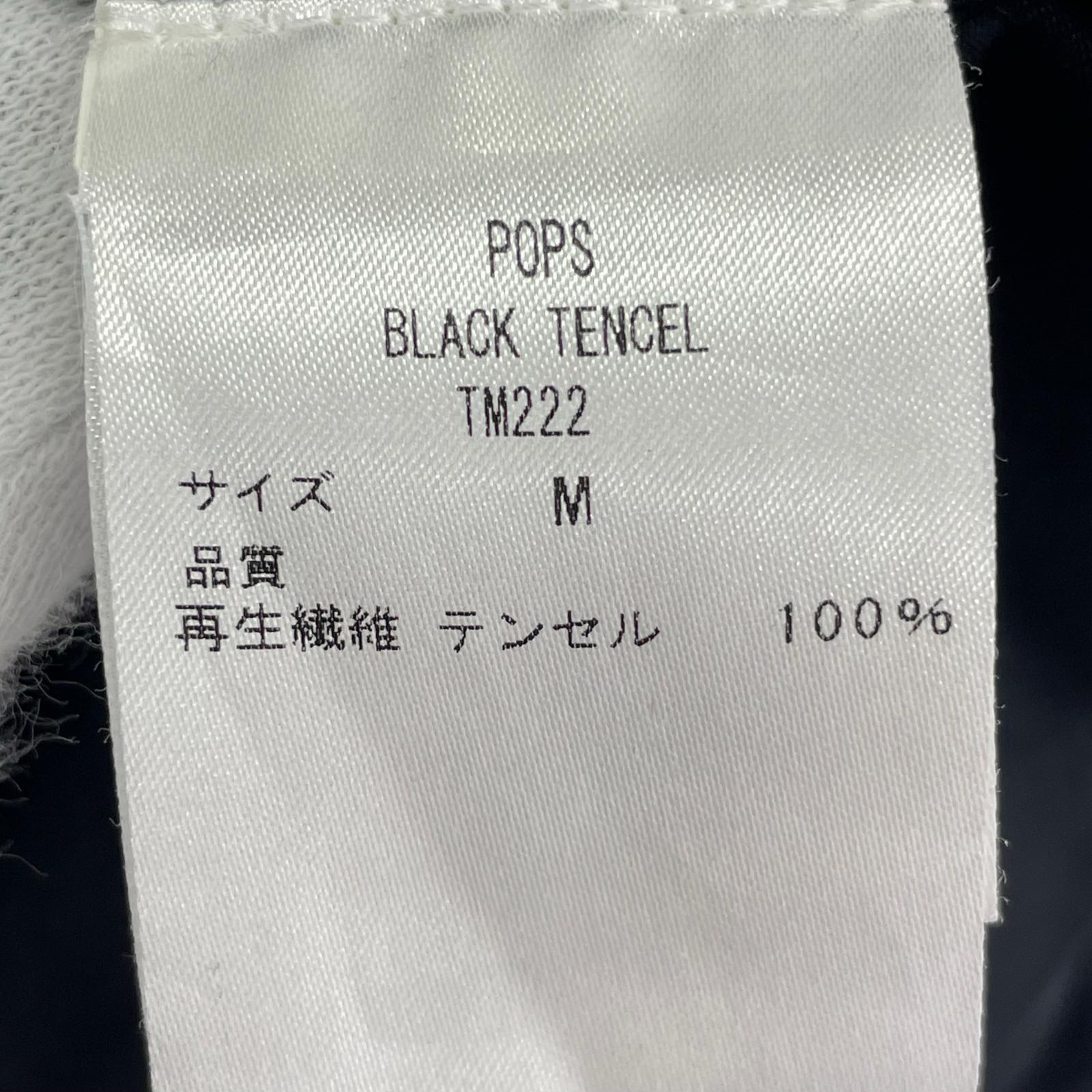 長袖シャツ T-MICHEL オーバーサイズシャツ (M) M ブラック