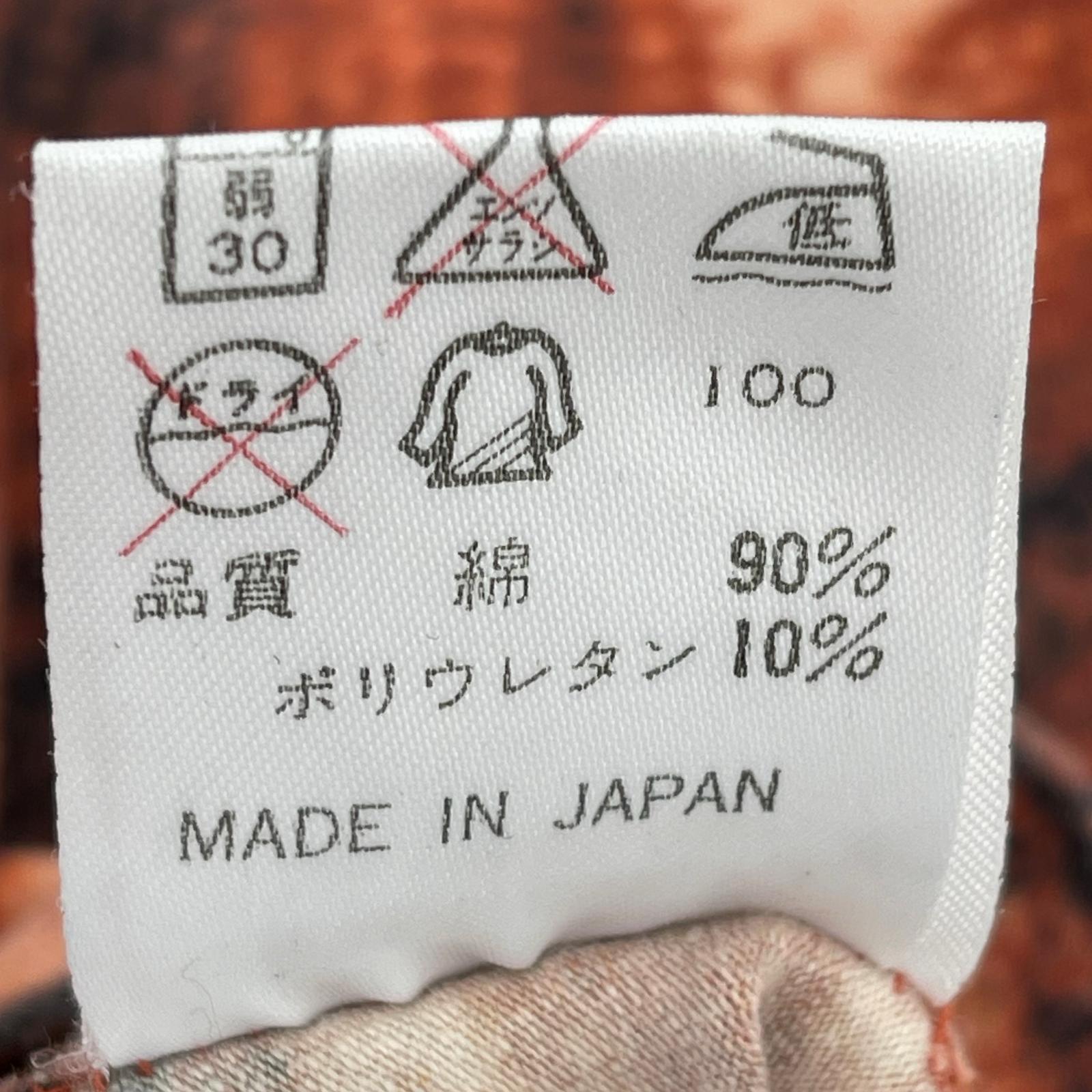 長袖Tシャツ タートルネックカットソー FIGHT RACISM 40