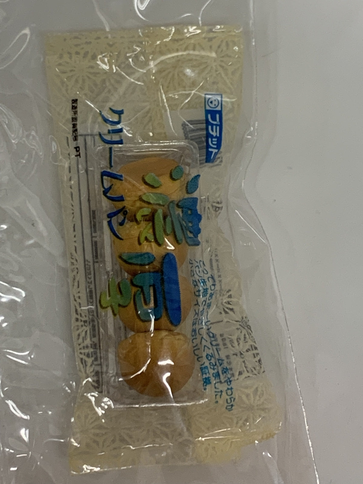 リーメント やっぱりコンビニ お母さんのつまみぐい リーメント