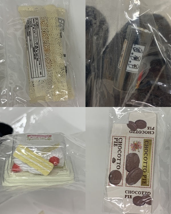 リーメント やっぱりコンビニ お母さんのつまみぐい リーメント