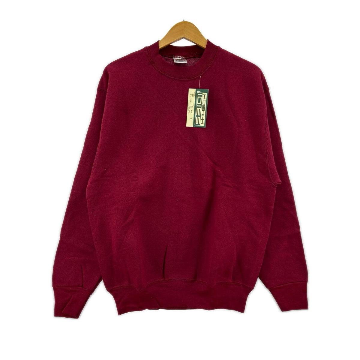 スウェット 90s USA製 FRUIT OF THE LOOM バーガンディー M
