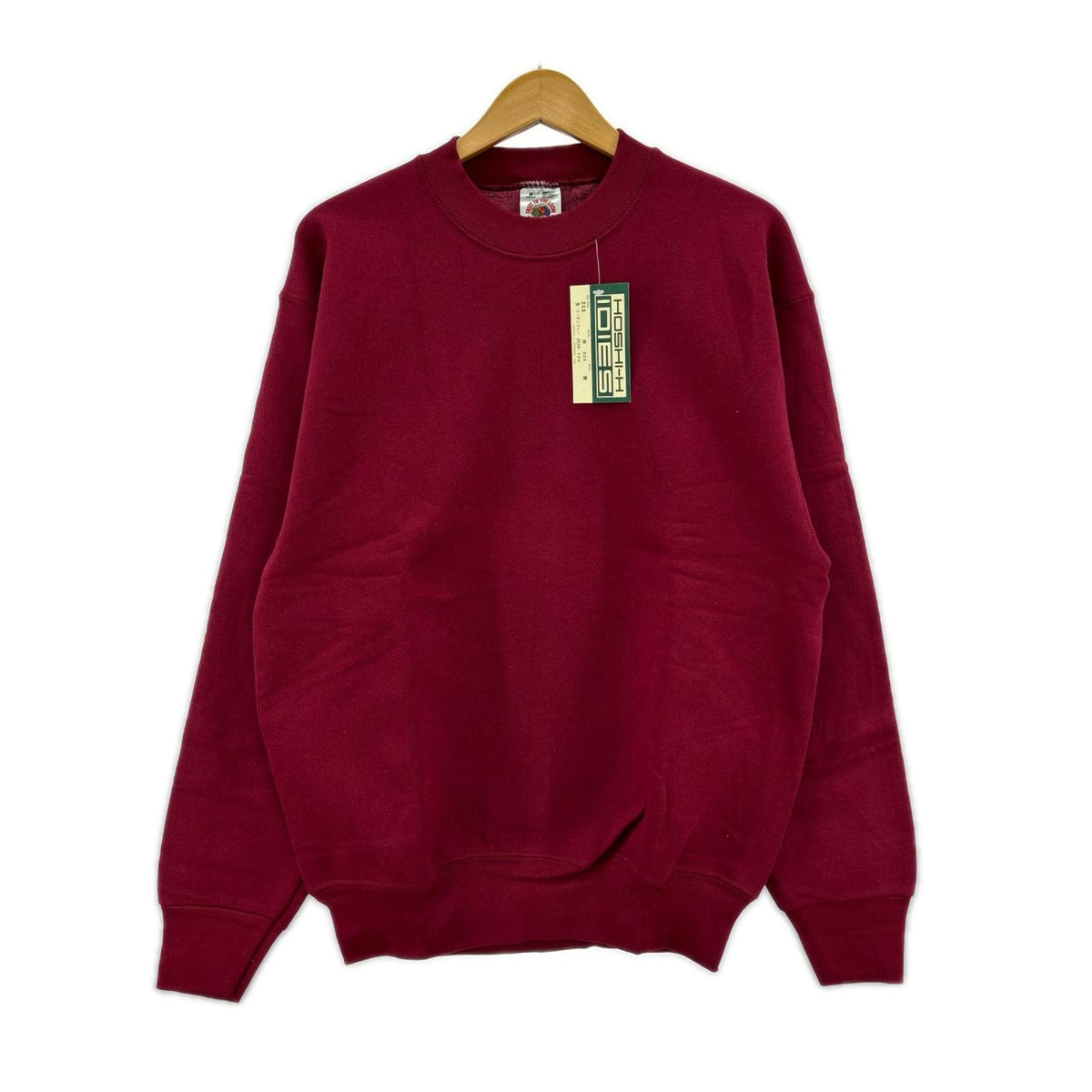 スウェット 90s USA製 FRUIT OF THE LOOM バーガンディー M