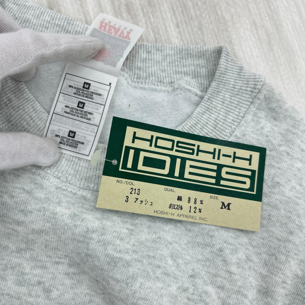 スウェット 90s メキシコ製 フルーツ HEAVY 灰 (M) M グレー
