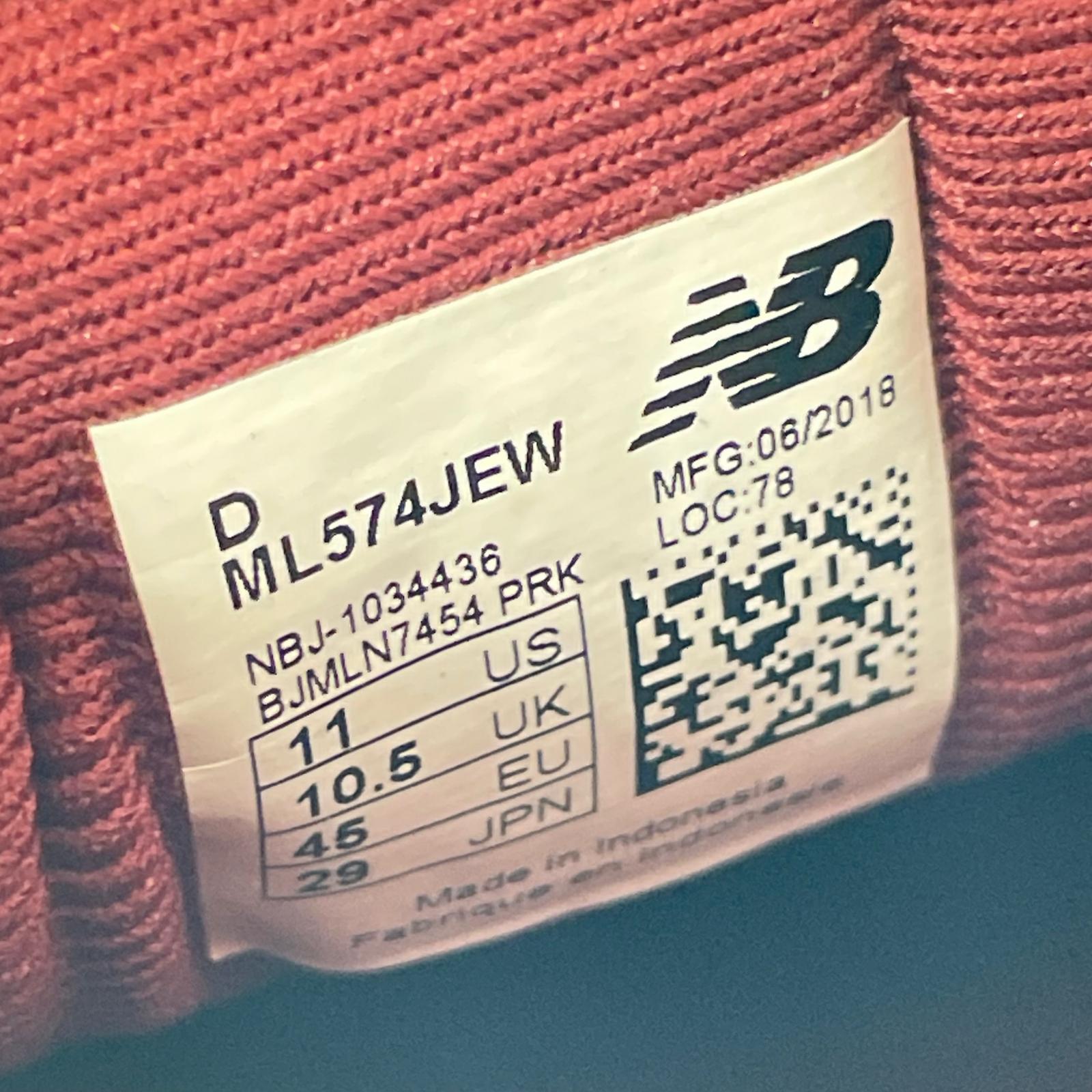 スニーカー NEW BALANCE×JUNYA WATANABE MAN ML574JEW スニーカー 28.0 ボルドー