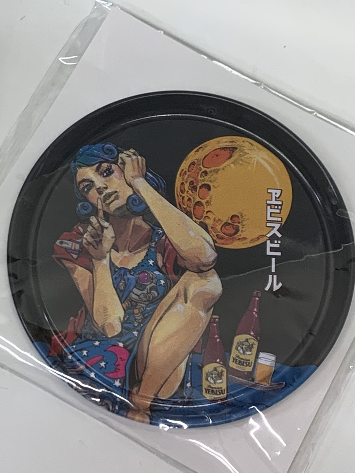 ヱビス荒木飛呂彦描き下ろしデザインコースター 2種セット フィギュア/グッズ