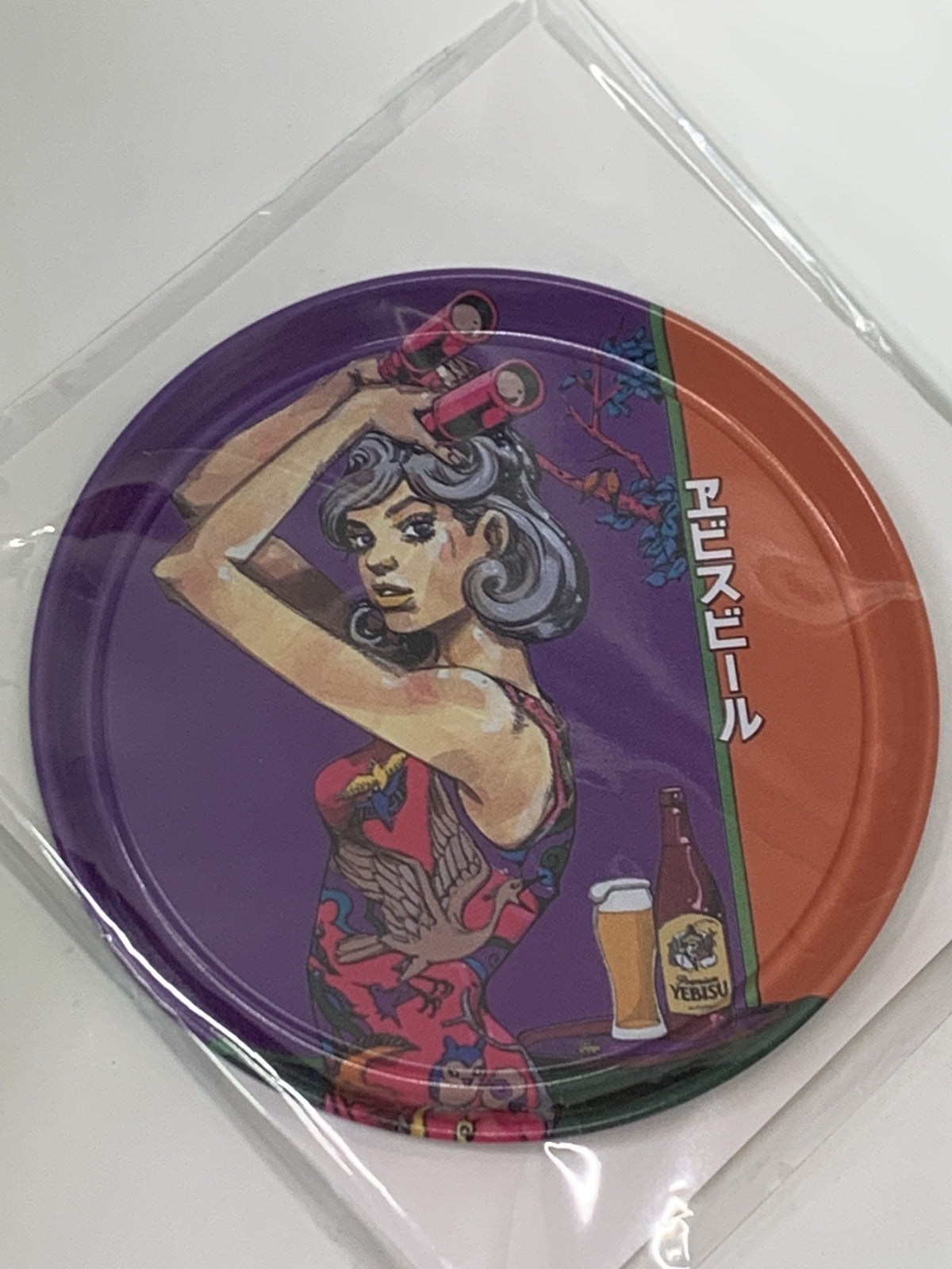 ヱビス荒木飛呂彦描き下ろしデザインコースター 2種セット フィギュア/グッズ