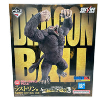 ラストワン賞 大猿 ドラゴンボール バンダイ フィギュア/グッズ