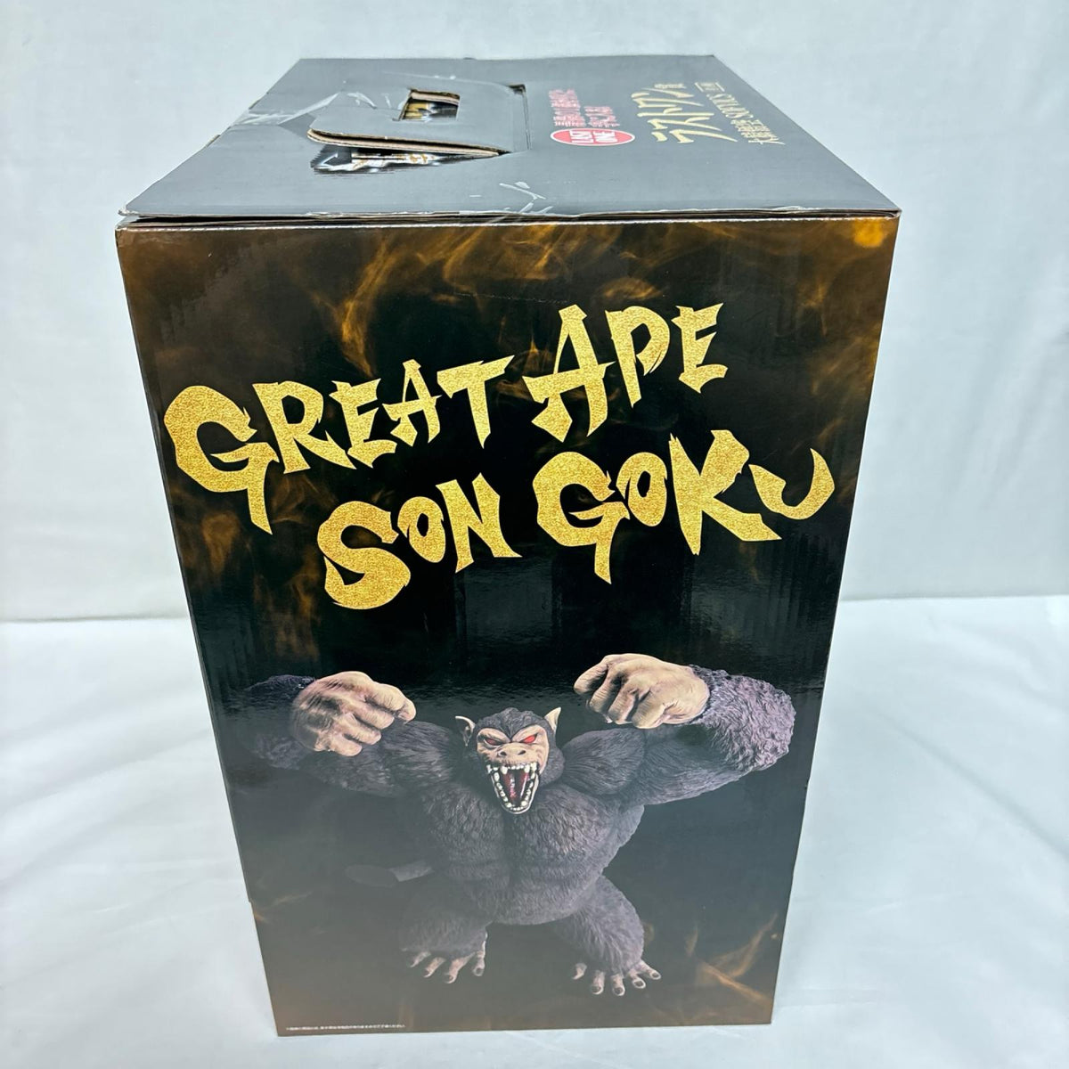 ラストワン賞 大猿 ドラゴンボール バンダイ フィギュア/グッズ