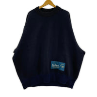 スウェット ダンボールニットスウェット 1 ネイビー