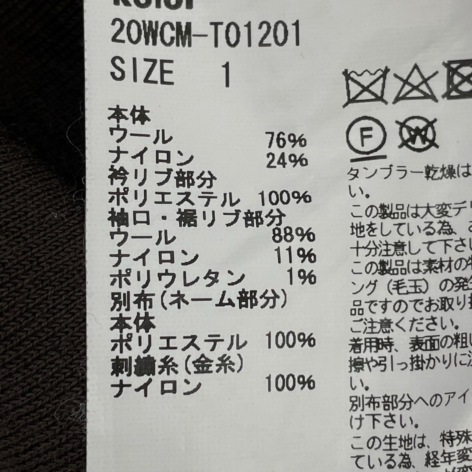 スウェット ダンボールニットスウェット 1 ネイビー