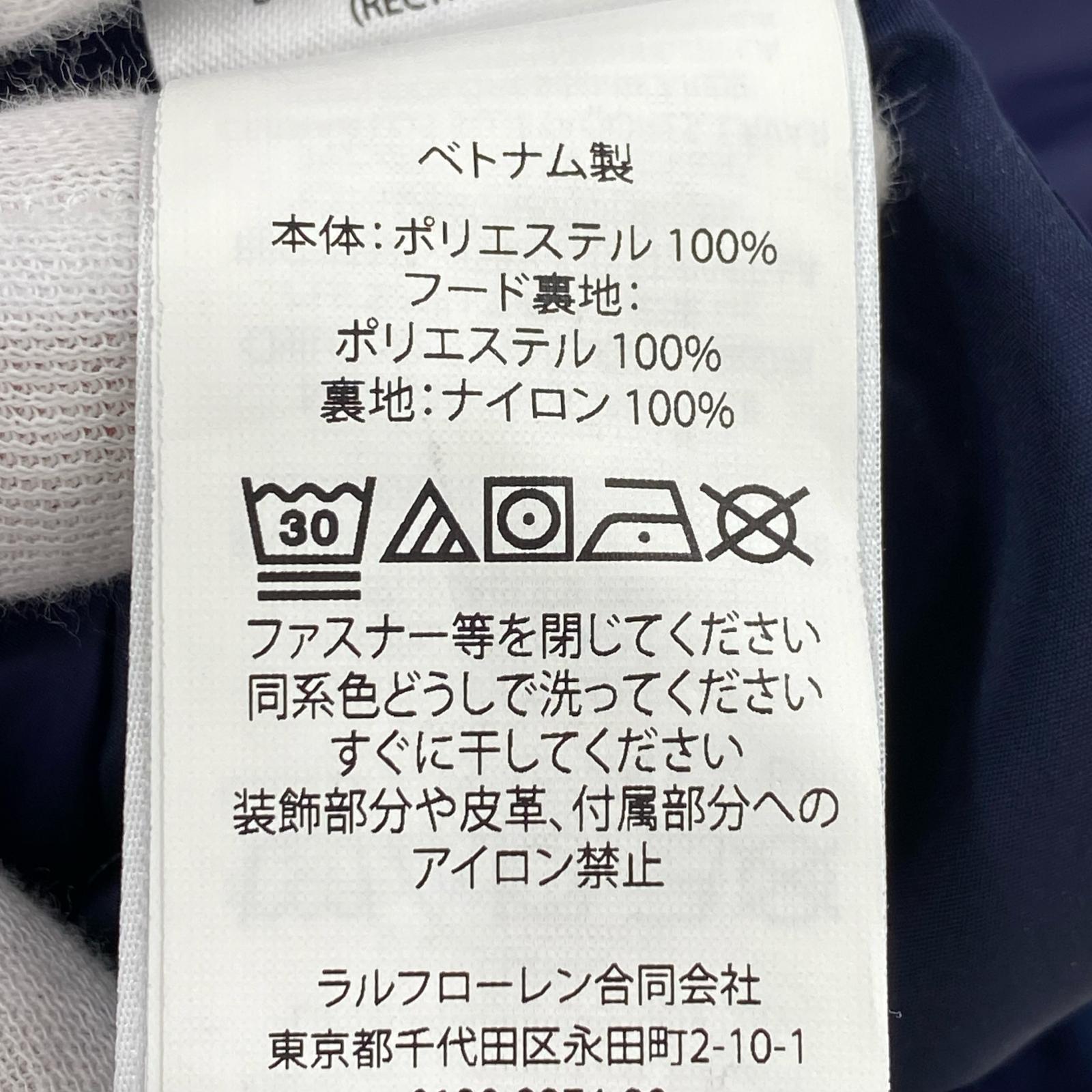 マウンテンパーカー POLO RALPH LAUREN マウンテンパーカ S ネイビー