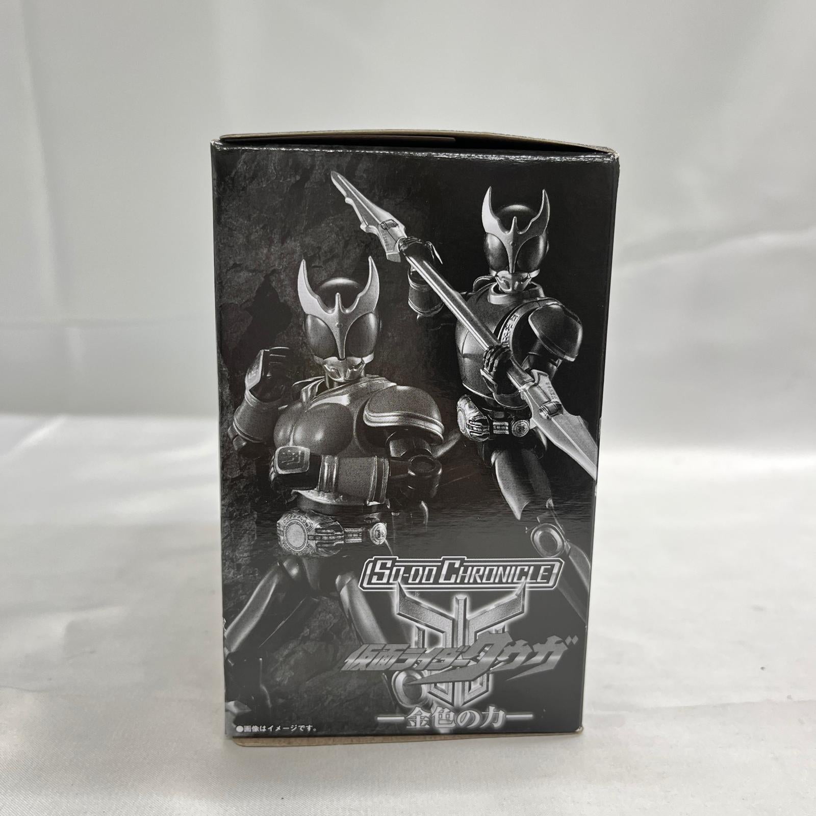 SO-DO クウガ 金色の力 仮面ライダークウガ フィギュア/グッズ