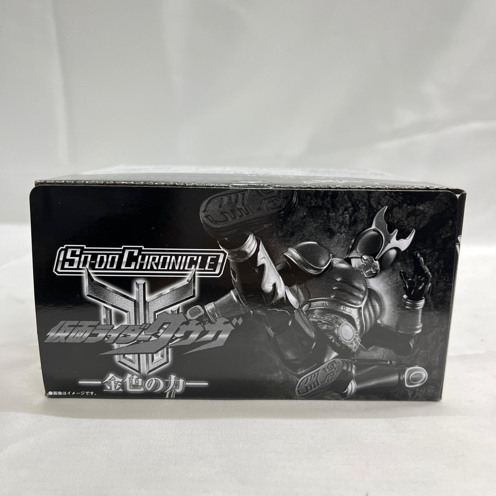 SO-DO クウガ 金色の力 仮面ライダークウガ フィギュア/グッズ
