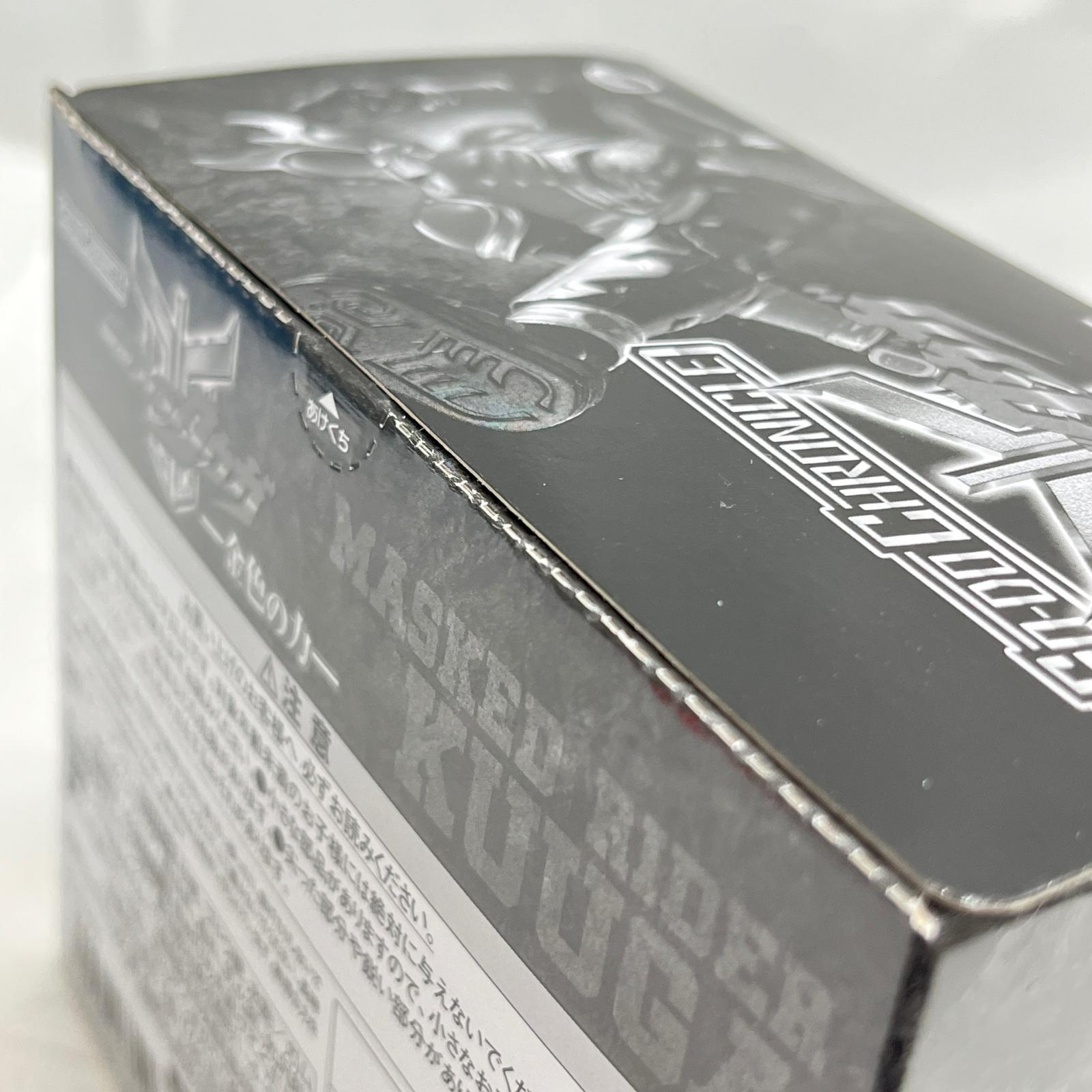 SO-DO クウガ 金色の力 仮面ライダークウガ フィギュア/グッズ