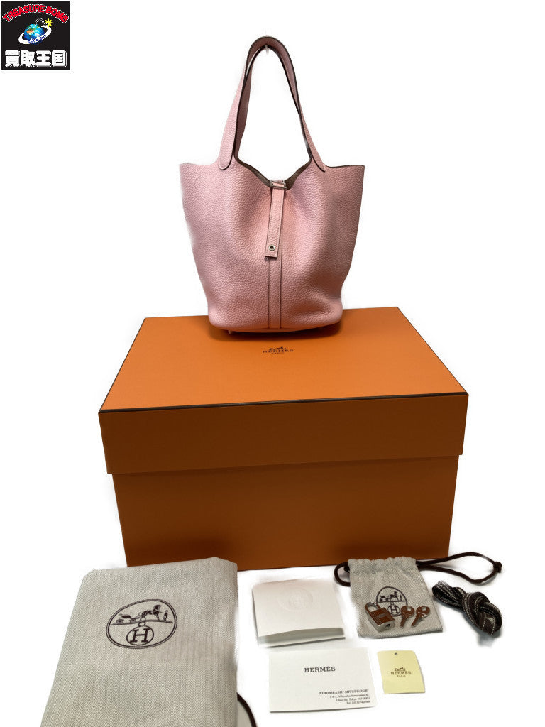 HERMES ピコタンロックPM ローズサクラ